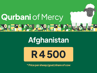 Qurbani - Afghanistan