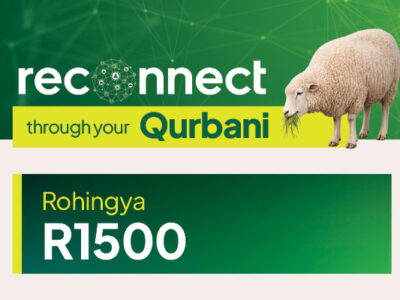 Qurbani - Rohingya