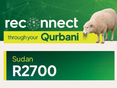 Qurbani - Sudan