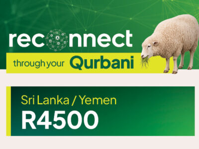 Qurbani - Yemen/Sri Lanka