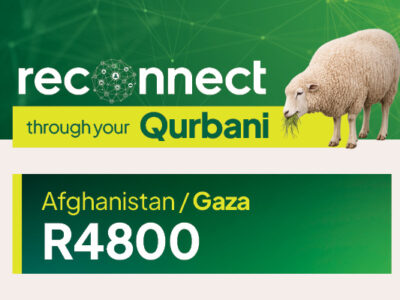 Qurbani - Afghanistan/Gaza