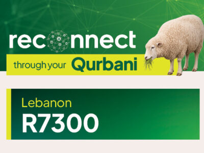 Qurbani - Lebanon