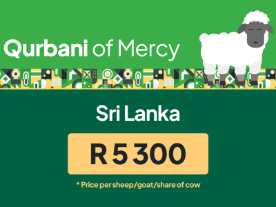 Qurbani - Sri Lanka