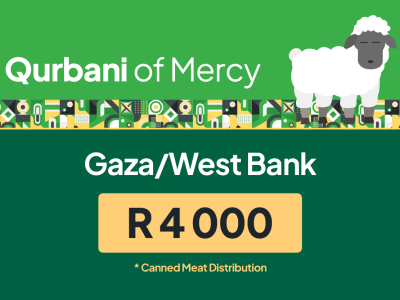 Qurbani - Gaza
