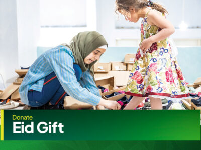 Eid Gift