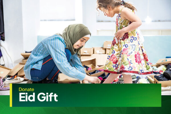 Eid Gift